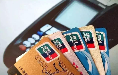 银行卡锁了怎么解锁（银行卡被锁解决办法）-1