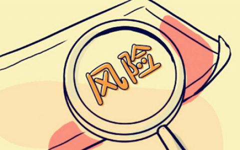 个人征信多头风险怎么办，信用多头贷款怎么解决