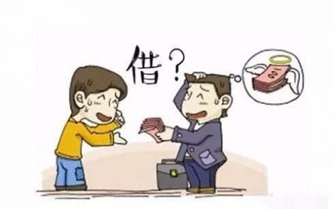 1小时之内急需6000块钱，可以下款的网贷2022