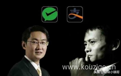 微信零钱通安全吗（微信零钱通和余额宝哪个收益高）