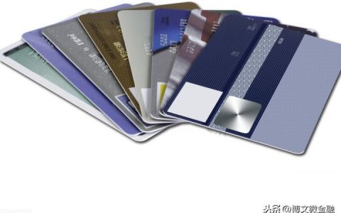 银行卡过期里面的钱怎么办，还能往里面打钱吗