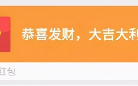 微信转账明细删除怎么恢复（附图文详细步骤）