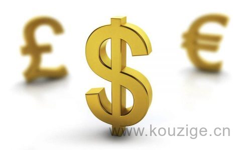 在什么地方借钱利息最低（低利息的借款平台）