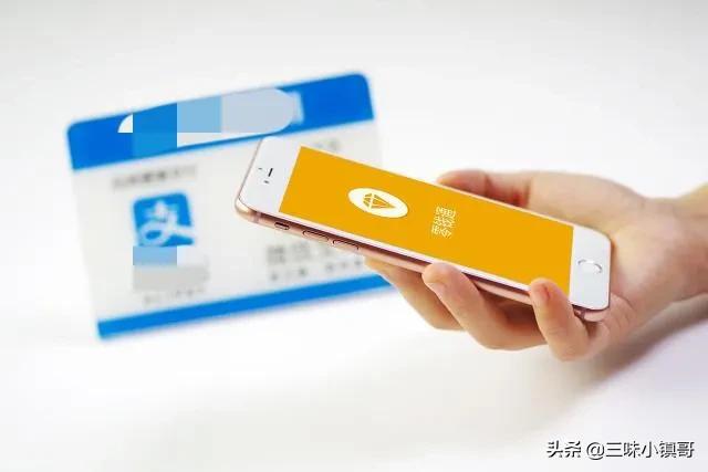 微信零钱通安全吗（微信零钱通和余额宝哪个收益高）-6
