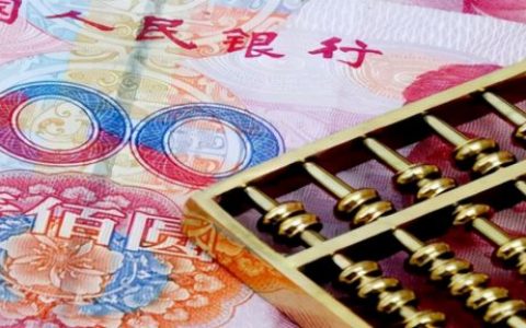 网上借款逾期现在没有钱还会怎么样？