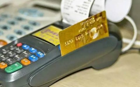 银行转账冲正是什么意思 （银行转账冲正的原因及解决方法）