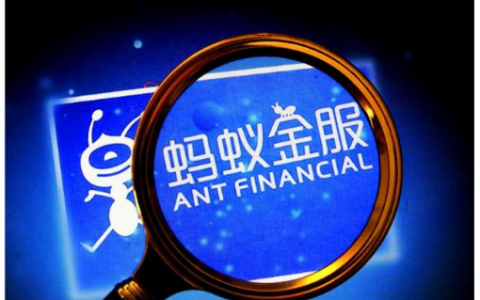 蚂蚁借呗极速版是真的吗，和借呗一样吗