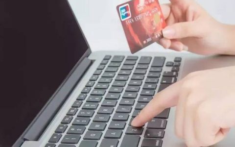 如何注销银行卡（银行卡销户失败的原因）