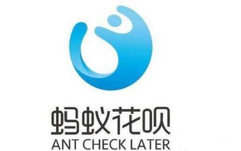 支付宝花呗逾期了会上征信吗，有什么影响