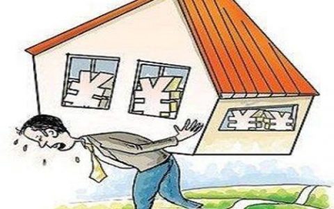 提前十年还清房贷利息怎么算，能省钱吗