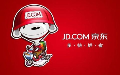 开通京东白条上征信吗（详细规定如下）