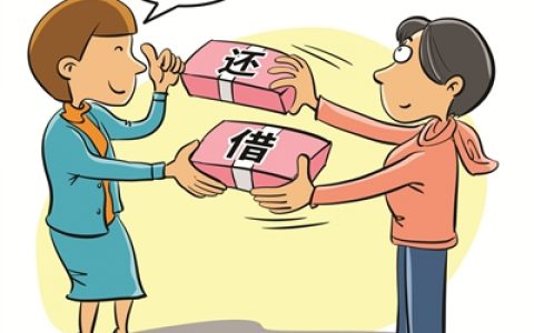 借款逾期收到了法院传票怎么处理，有三种选择