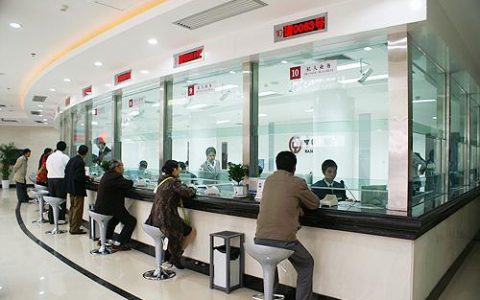 怎么查银行流水明细（银行自助打印流水流程）