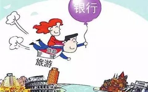 乐享借贷款靠谱吗查征信吗（乐享借风控二次审核）