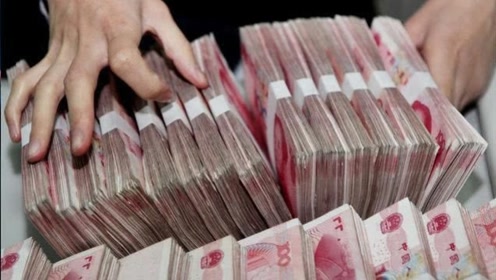 银行死期可以提前取吗（定期存款提前支取的规定）-1