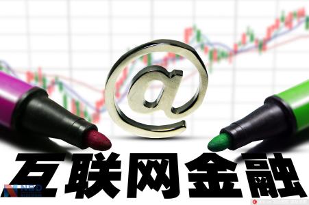 信贷中心会冻结贷款资金吗（揭露解冻贷款认证金骗局）-1