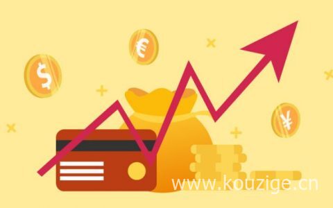 等额本金和等额本息哪个好，两者的区别对比