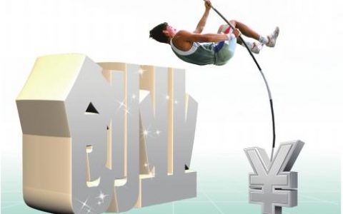 无息贷款银行怎么赚钱，汽车贷款免息银行赚什么