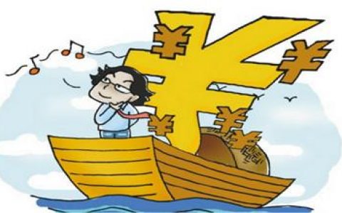 农村养老金是怎么发放的（农村养老金领取标准表）