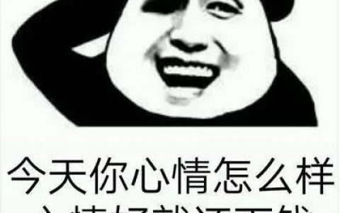 千万不要借钱给朋友，过来人的亲身经历！