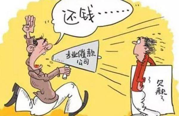 有逾期贷款能不能贷下来，审核必过的贷款app-1