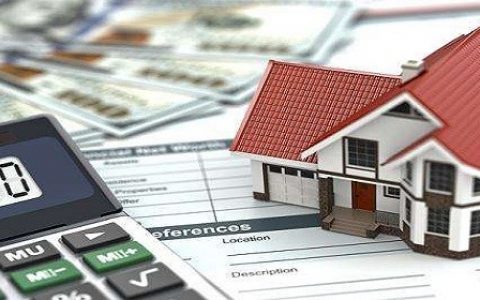 房贷利息申报是指什么，房贷申报利息抵税流程