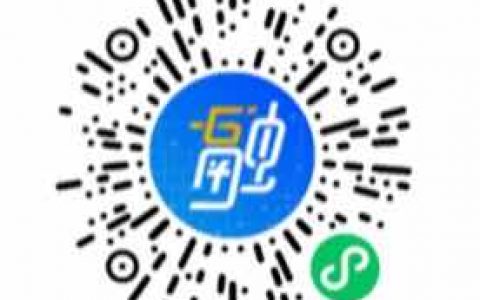 大额贷款哪个最靠谱，有公积金的老哥来秒批拿钱