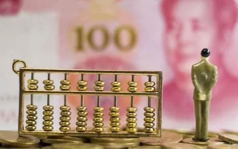 征信不好急用钱怎么办，推荐一个不被拒的贷款app必下款