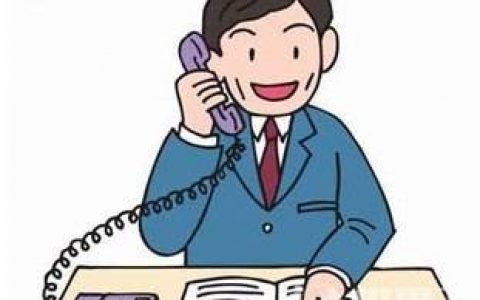 房贷回访电话打给谁，房贷回访电话接听注意事项