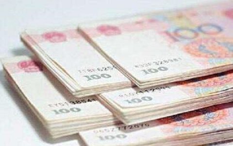 贷款为什么被拒（贷款被拒的常见原因）