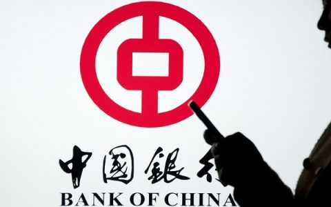 中行工薪贷款需要什么条件，满足这些就能申请