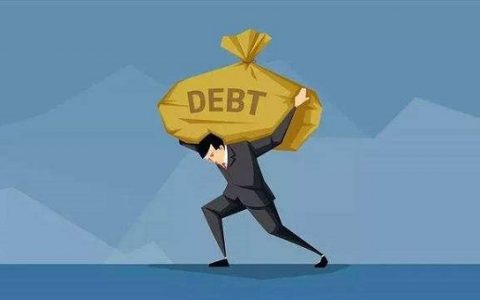 如果银行贷款还不上怎么办，这两个后果要清楚！