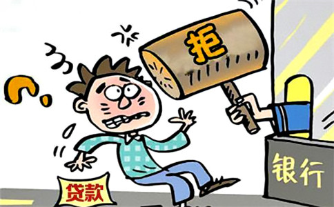个人贷款10万需要什么条件，4种贷款方式包下款-1