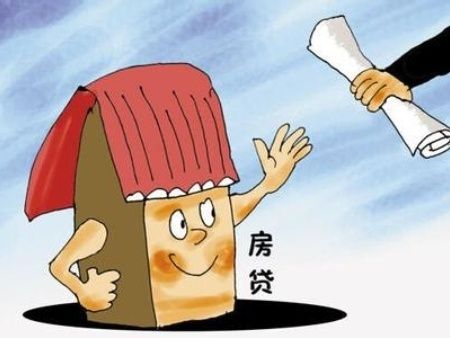 有贷款的房子怎么过户给家人吗，贷款房子转移父母名下2022-1