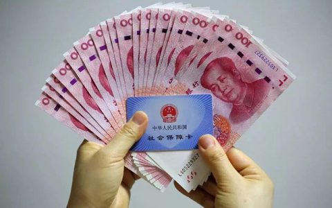 为什么有人养老金上万（养老金过万从事的这些行业）
