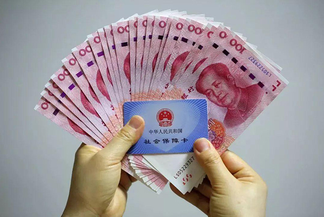 为什么有人养老金上万（养老金过万从事的这些行业）-1