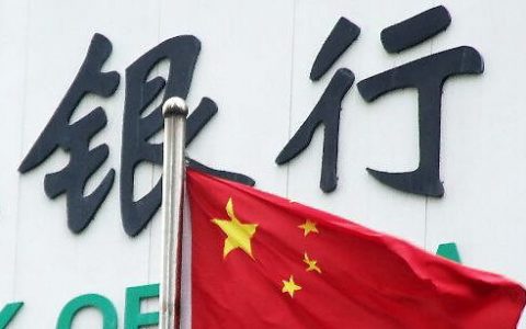 小额贷款太多征信花了怎么办，征信不好贷款解决办法