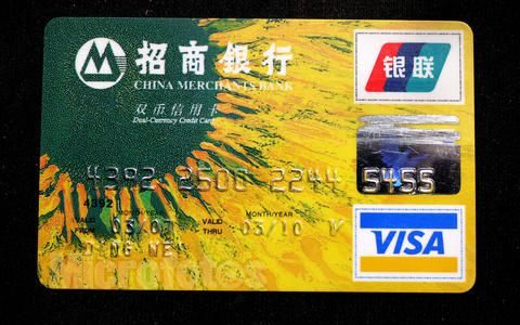 放款前可以刷信用卡吗，有这些影响