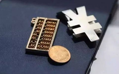 银行小额贷款最高能贷多少，小额贷款申请条件