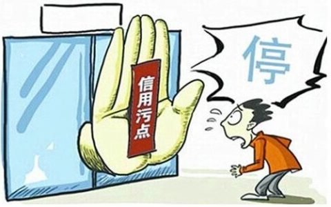 小贷多好一点还是大贷少好（经常用小贷影响大吗）