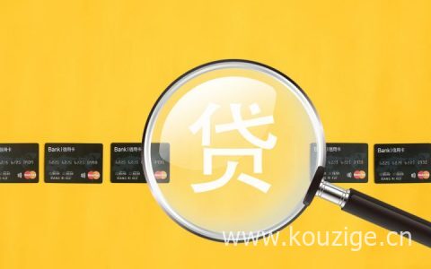 无力还款证明应该怎么写，2022无力偿还证明模板