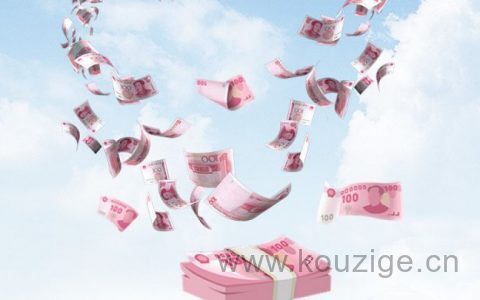 信用贷款只看征信吗，还有这2个因素