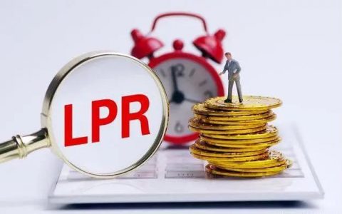 银行贷款合同需要重新签是为什么，主要原因有这些