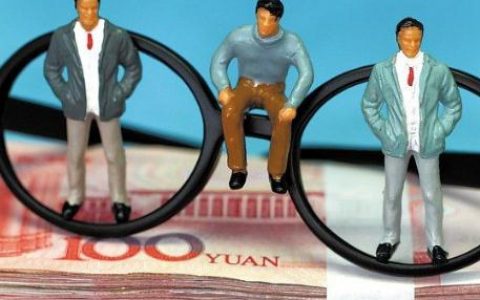 征信不好有负债的去哪借钱，看看这些办法！