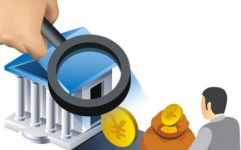 怎么能借到1000块急用，快速借1000元小贷