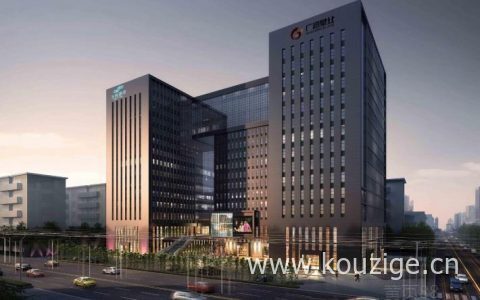 川商小额贷款公司合法吗，上不上征信？