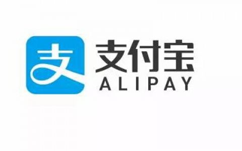 支付宝备用金逾期多久会电话催收，官方这样说