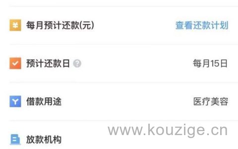 有身份证信用卡可以贷款吗，小赢卡贷近期放水一波~