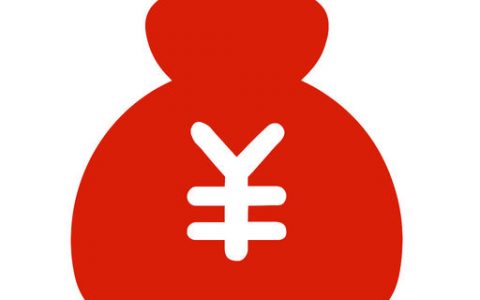 欠了很多贷款怎么借钱，做好这2点不怕借不到钱