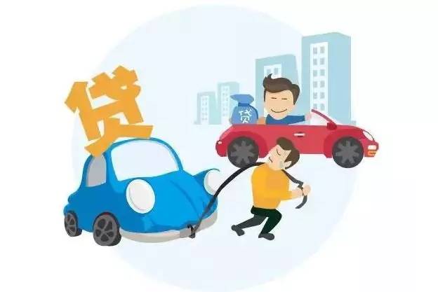 车贷办不下来几种原因，车贷审批不通过的概率-1